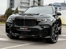 Купить BMW бу в Украине - купить на Автобазаре