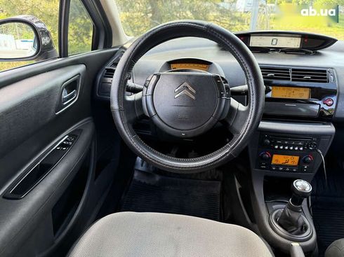 Citroёn C4 2008 - фото 26