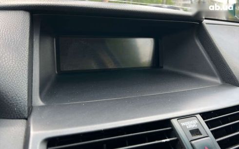 Honda Accord 2008 - фото 20