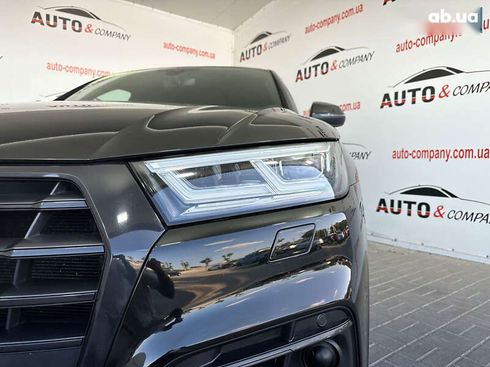 Audi Q5 2018 - фото 3