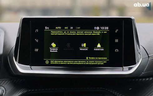 Peugeot 2008 2020 - фото 15