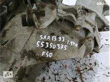 Запчасти на Saab 9-3 в Украине - купить на Автобазаре