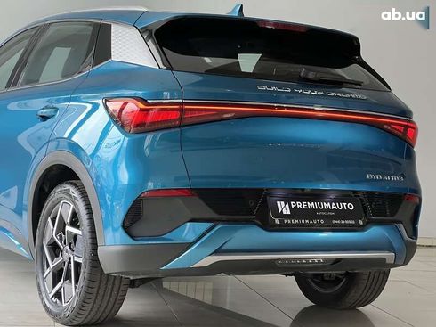 BYD Atto 3 2023 - фото 10