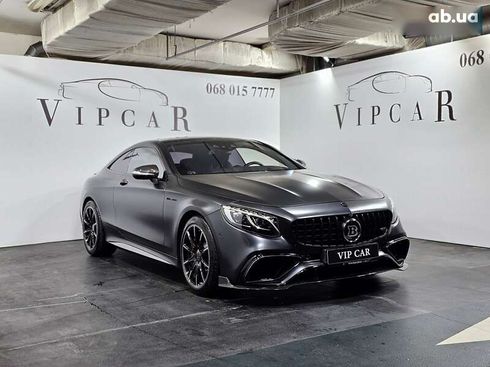 Mercedes-Benz S-Класс 2015 - фото 2