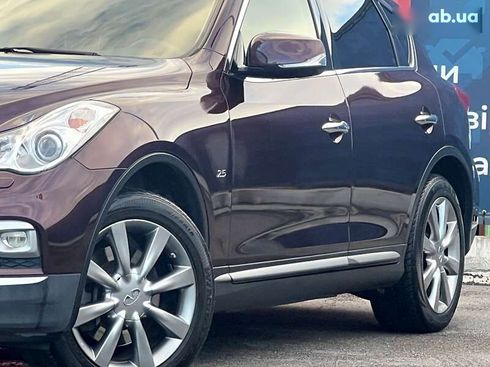 Infiniti QX50 2017 - фото 10