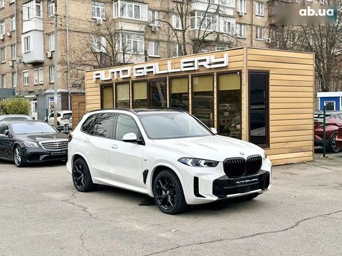 BMW X5 2019 - фото 13