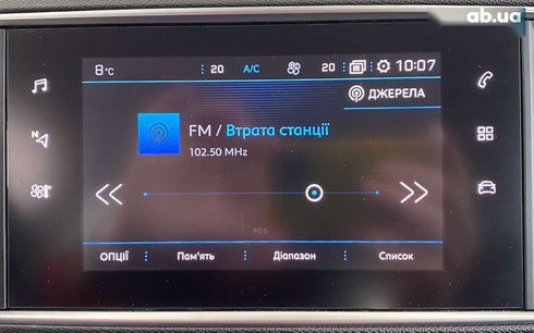 Peugeot 308 2019 - фото 22