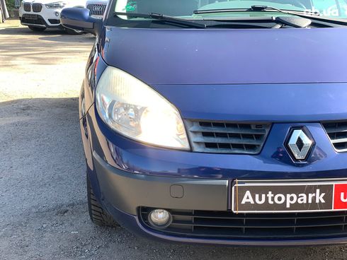 Renault Megane 2005 синий - фото 10