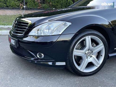 Mercedes-Benz S-Класс 2008 - фото 4