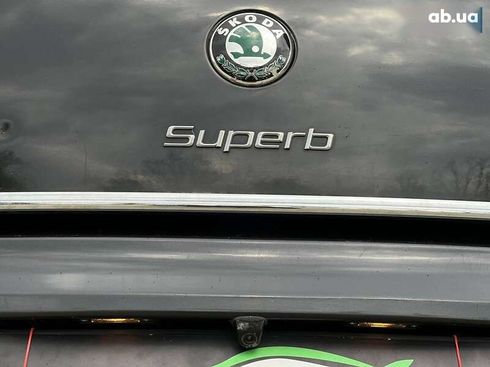 Skoda Superb 2012 - фото 10