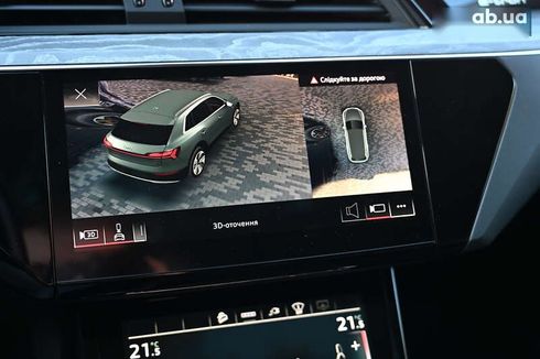 Audi E-Tron 2021 - фото 17