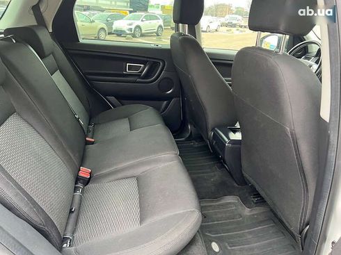 Land Rover Discovery Sport 2018 - фото 11