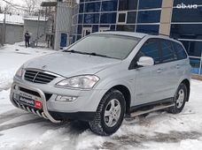 Купить авто дизель бу в Харькове - купить на Автобазаре