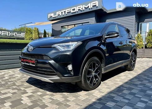 Toyota RAV4 2017 - фото 3