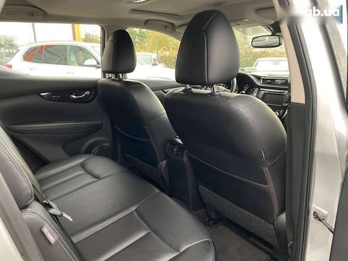 Nissan Rogue 2021 - фото 29