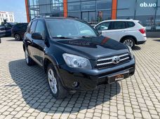 Купить Toyota бу в Украине - купить на Автобазаре