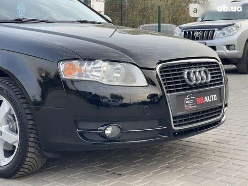 Audi A4 2005 - фото 8