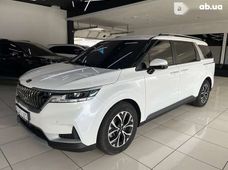 Купить Kia бу в Одессе - купить на Автобазаре