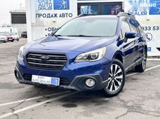 Продаж вживаних Subaru Outback 2015 року - купити на Автобазарі