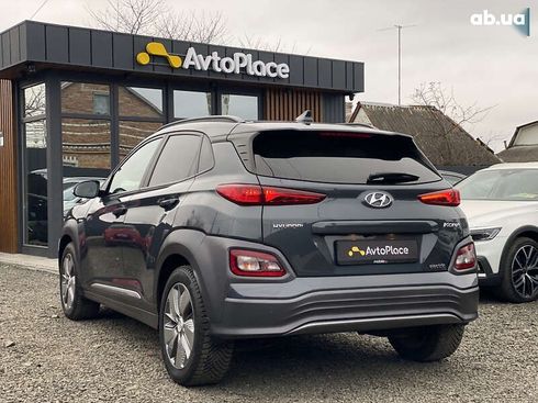 Hyundai Kona Electric 2018 - фото 18