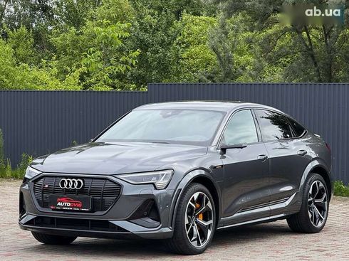 Audi Q4 Sportback e-tron 2021 - фото 8