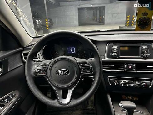 Kia Optima 2016 - фото 11
