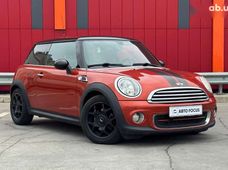 Продажа б/у авто 2011 года - купить на Автобазаре