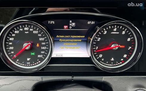 Mercedes-Benz E-Класс 2016 - фото 17
