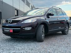 Купити Mazda CX-9 бу в Україні - купити на Автобазарі