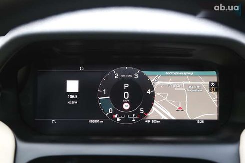 Land Rover Discovery Sport 2021 - фото 16