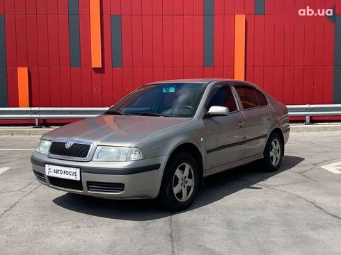 Skoda Octavia 2007 - фото 4