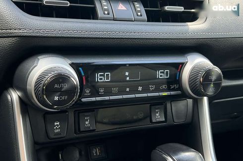 Toyota RAV4 2023 - фото 17