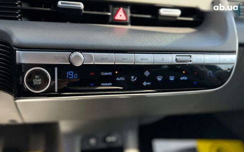 Hyundai Ioniq 5 2022 - фото 22