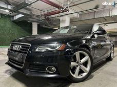 Купить Audi бу в Киеве - купить на Автобазаре