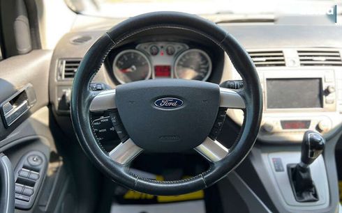 Ford Kuga 2012 - фото 14