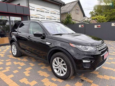Land Rover Discovery Sport 2018 - фото 4