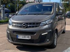 Купити Opel бу в Києві - купити на Автобазарі