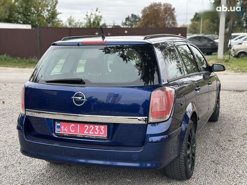 Opel Astra 2006 - фото 12
