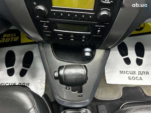 Hyundai Tucson 2009 - фото 17