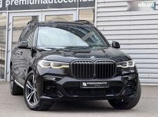 Продажа BMW б/у в Киевской области - купить на Автобазаре