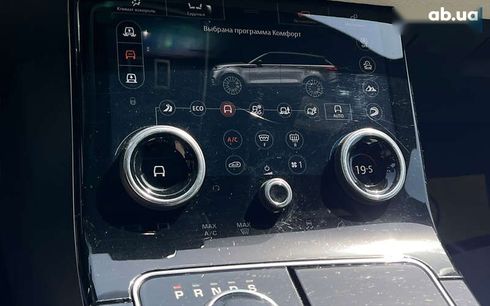Land Rover Range Rover Velar 2018 - фото 27