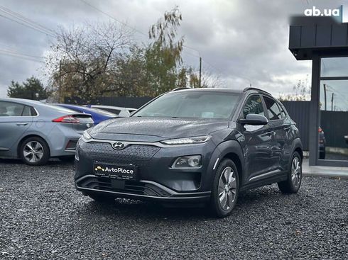Hyundai Kona Electric 2020 - фото 10
