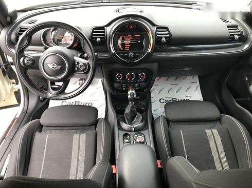 MINI Clubman 2016 - фото 19