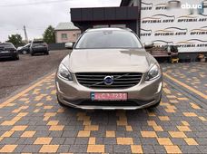 Продаж вживаних авто 2015 року у Львові - купити на Автобазарі