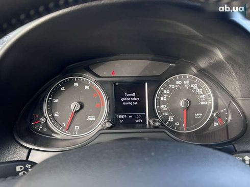 Audi Q5 2014 - фото 22
