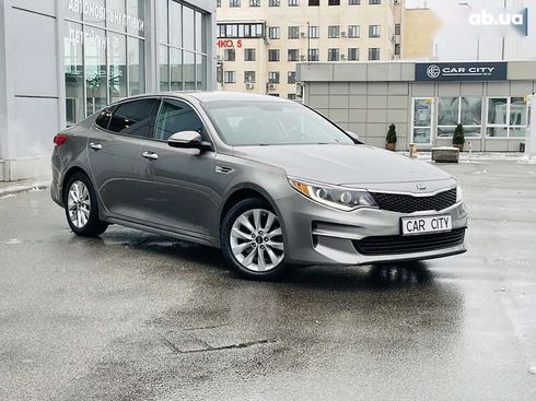 Kia Optima 2016 - фото 7