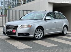 Продажа б/у Audi A4 Автомат - купить на Автобазаре