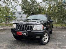 Продажа Jeep б/у в Киевской области - купить на Автобазаре