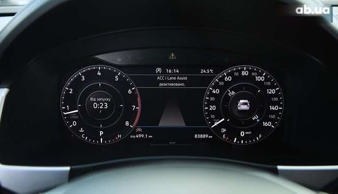 Volkswagen Atlas 2017 - фото 15