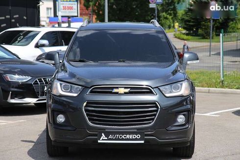 Chevrolet Captiva 2016 - фото 2